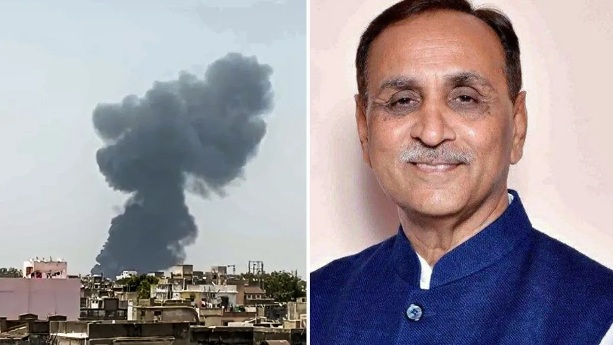 rupani 