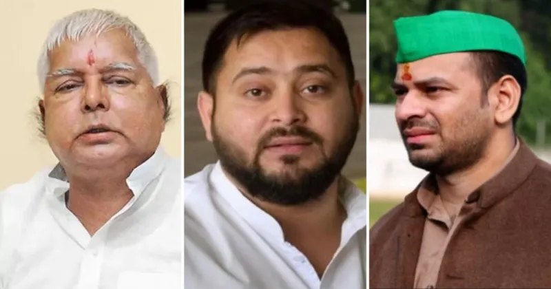 Land-for-Job money laundering case: Court summons Lalu, Tejaswi, and Tej  Pratap Yadav along with others