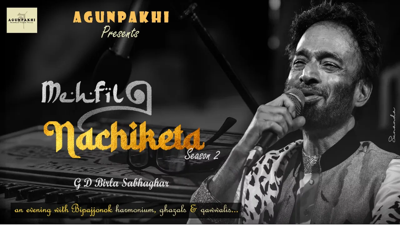 music events in kolkata today]