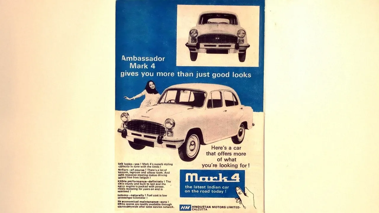 Ambassador Car 5