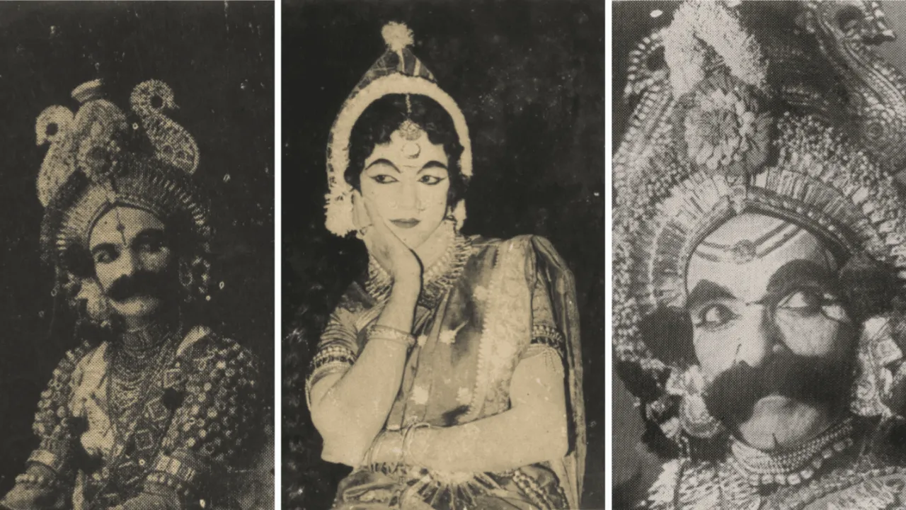Yakshagana