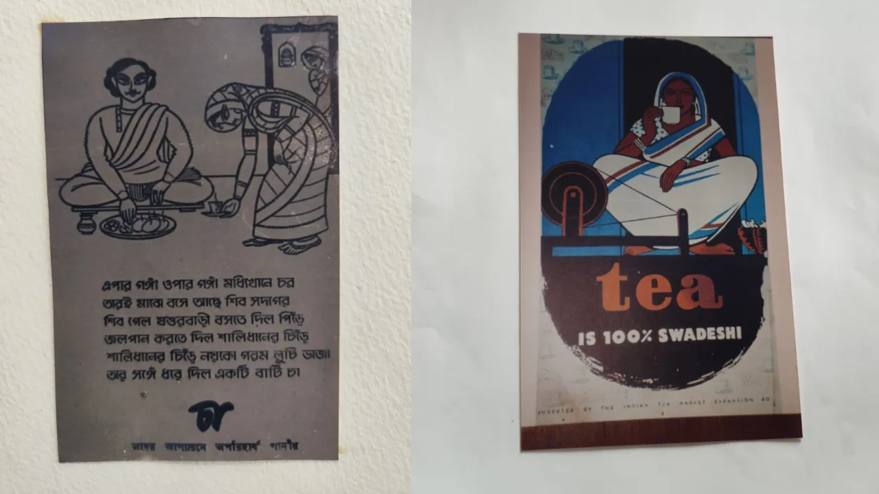  memorable indian ads