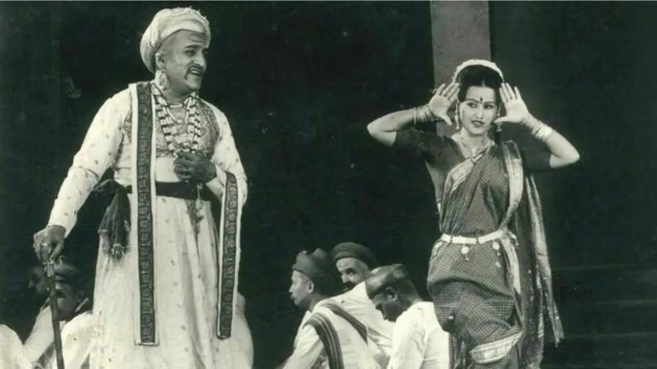 Ghashiram Kotwal