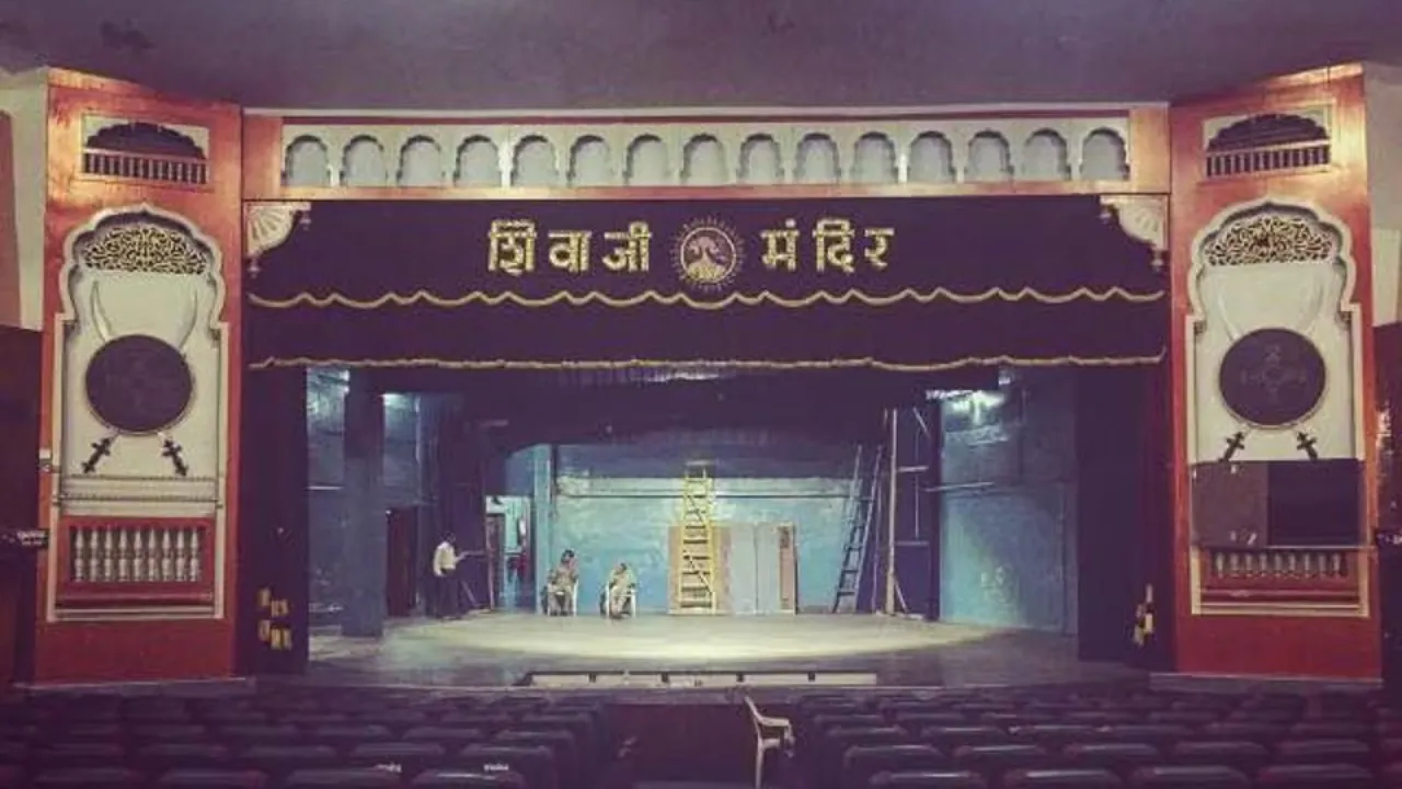 Shivaji Mandir