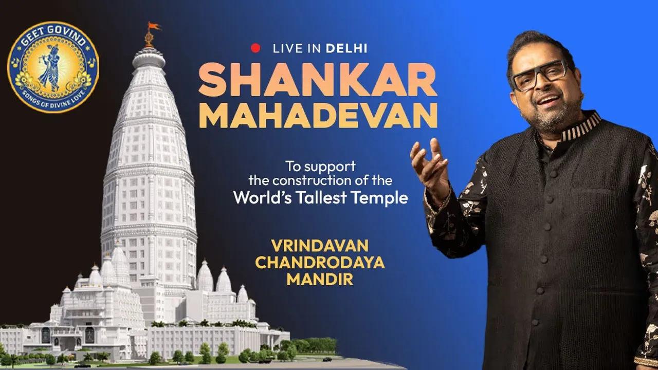 eventsdelhimay