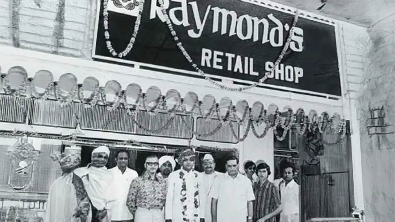 Raymond old office 