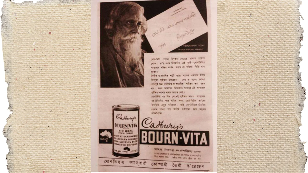 Bournvita ad by Rabindranath Tagore 