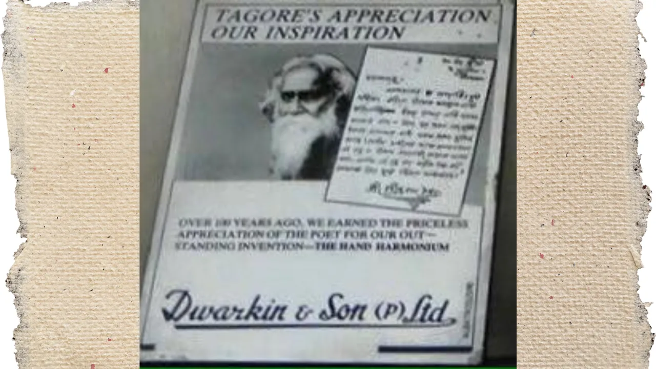 Dwarkin & Son Rabindranath Tagore ad 