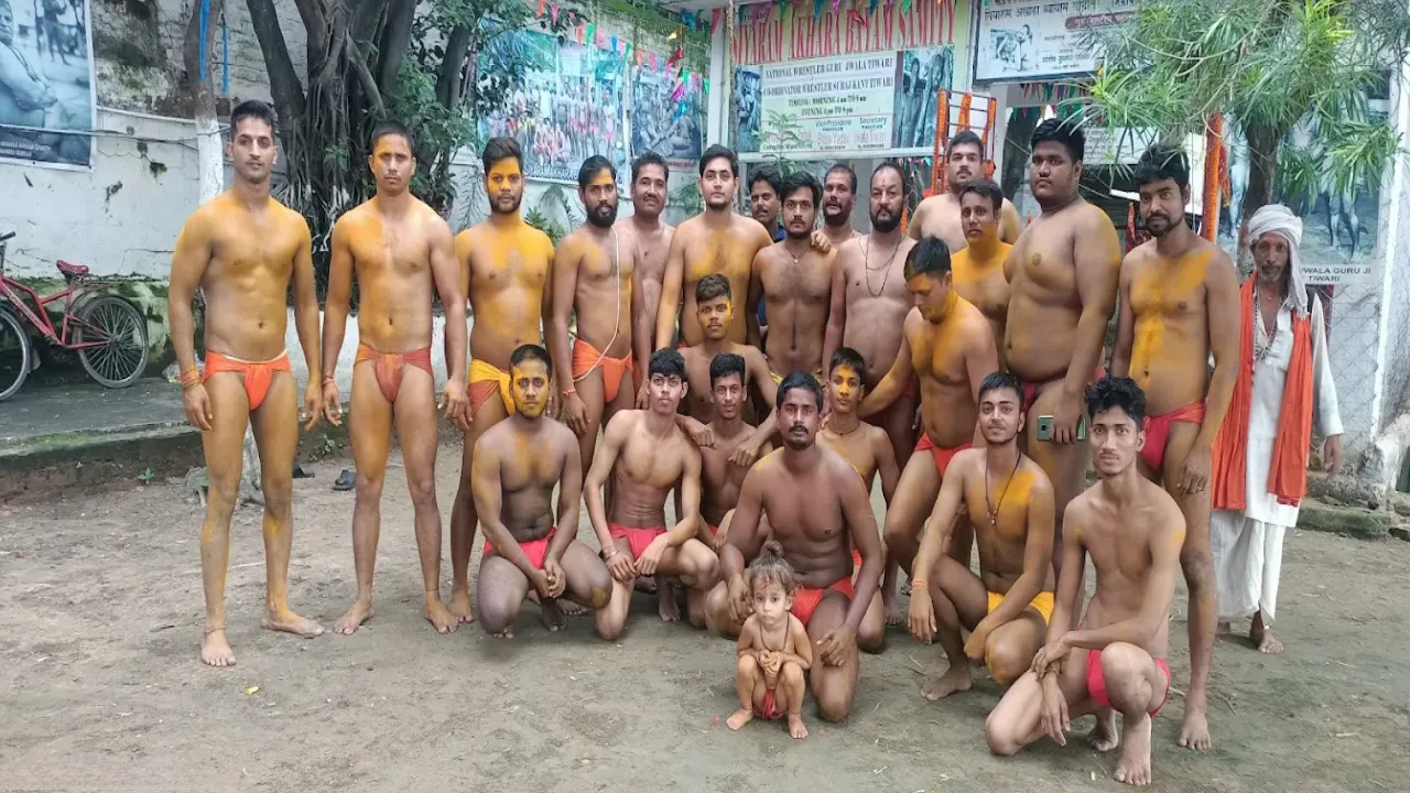 Siyaram Akhara Bayam Samity