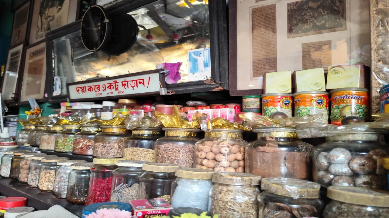 Paan Shop near Me3