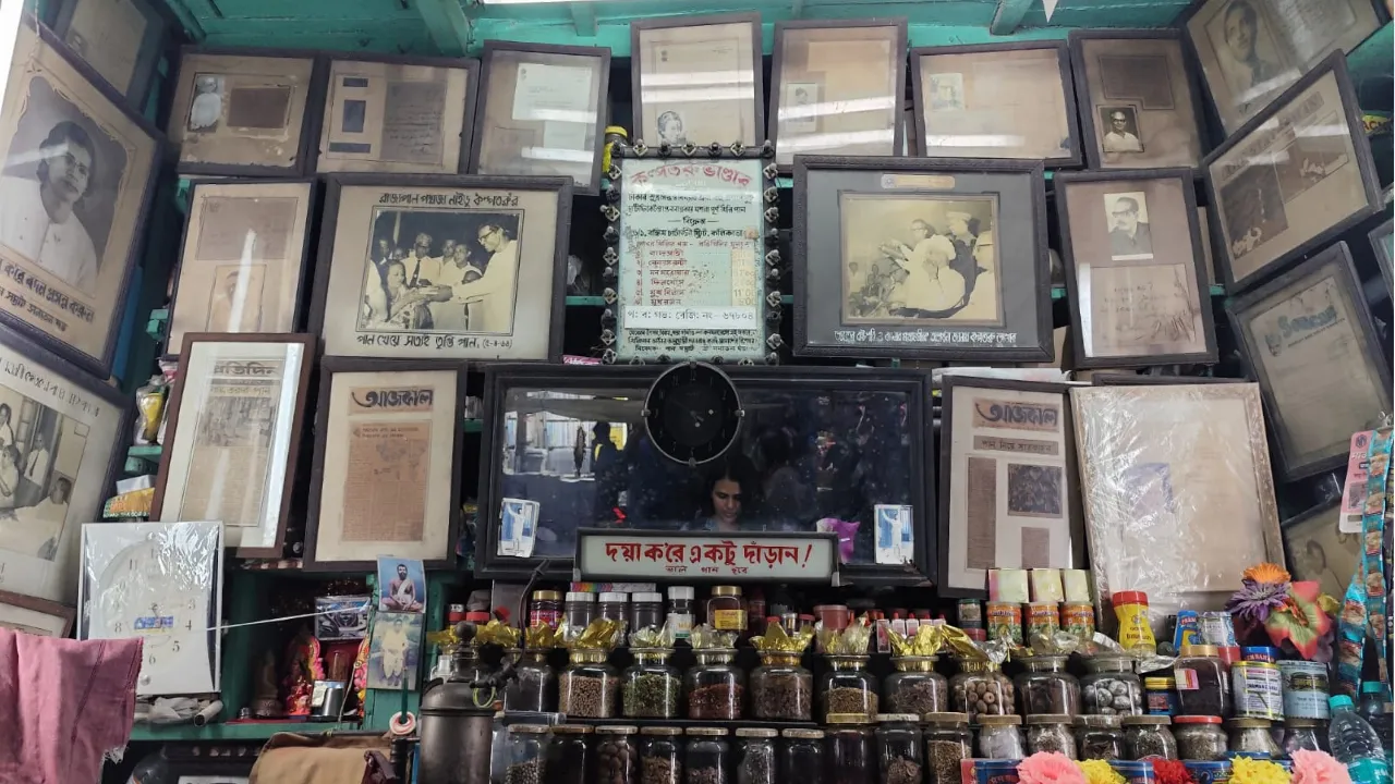 Paan Shop near Me 4