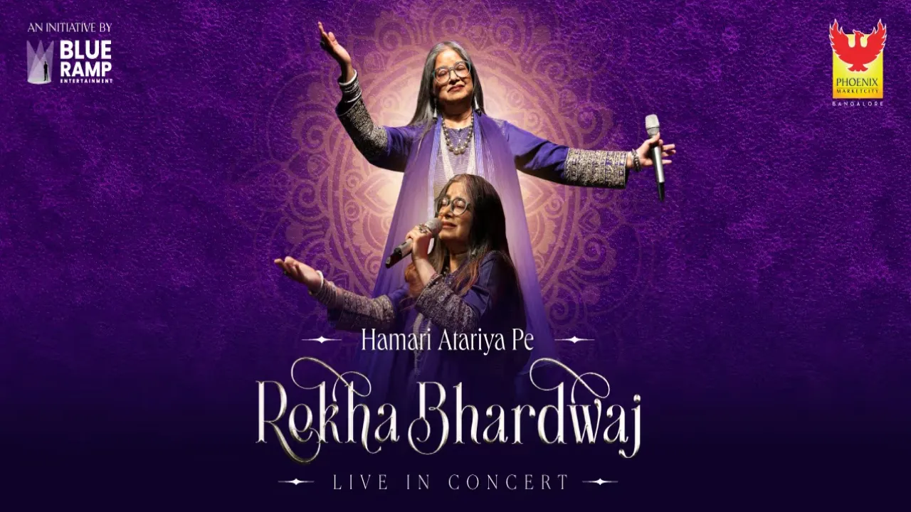 Rekha Bharadwaj Presents Humari Atariya Pe