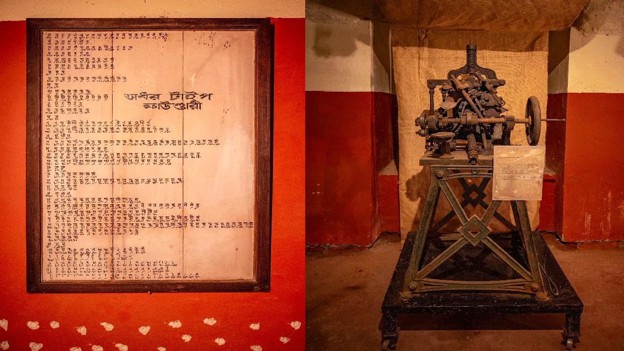 Who Created Bengali Typography