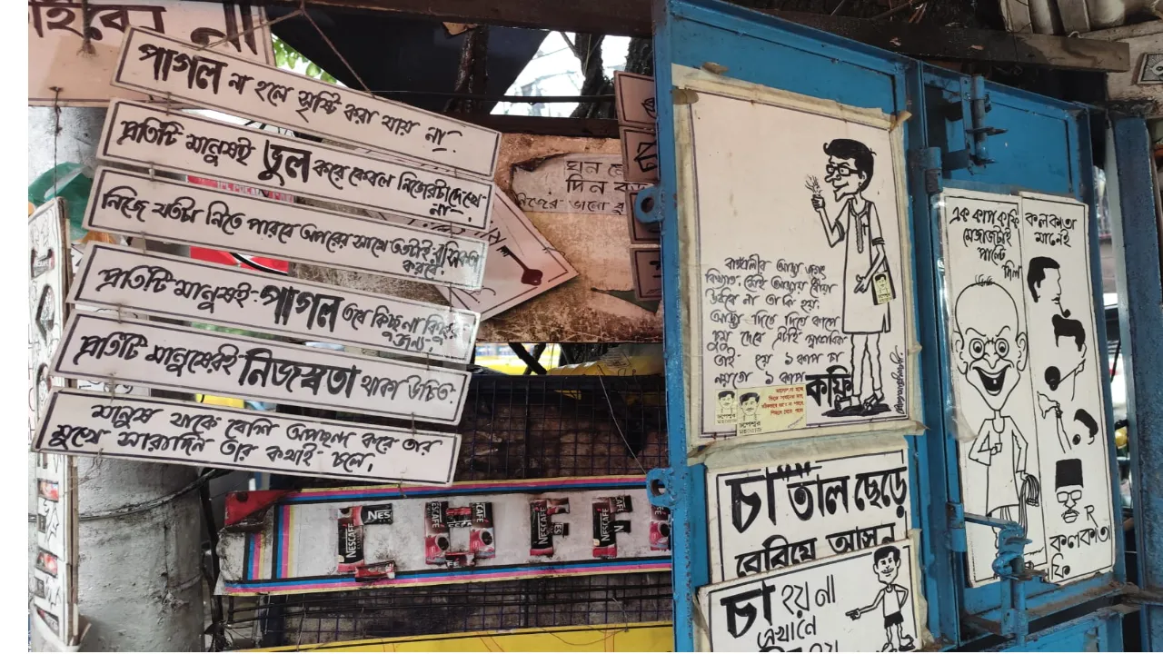 coffee shop near Tollygunge