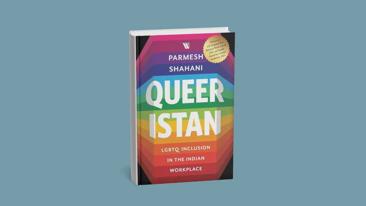 indianqueernonfiction