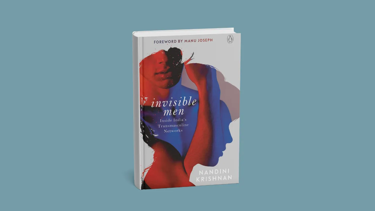 indianqueernonfiction