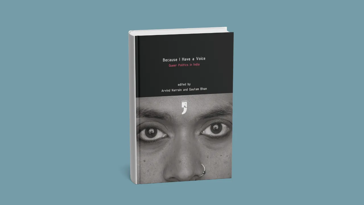 indianqueernonfiction