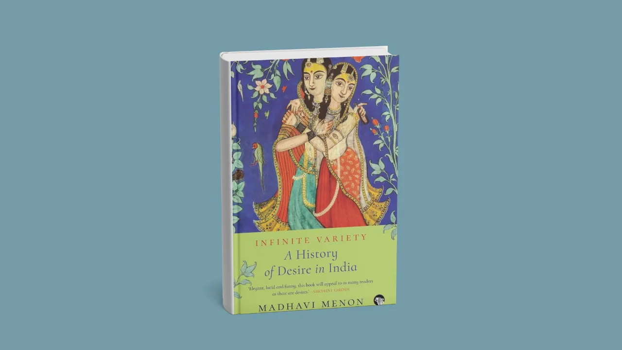 indianqueernonfiction