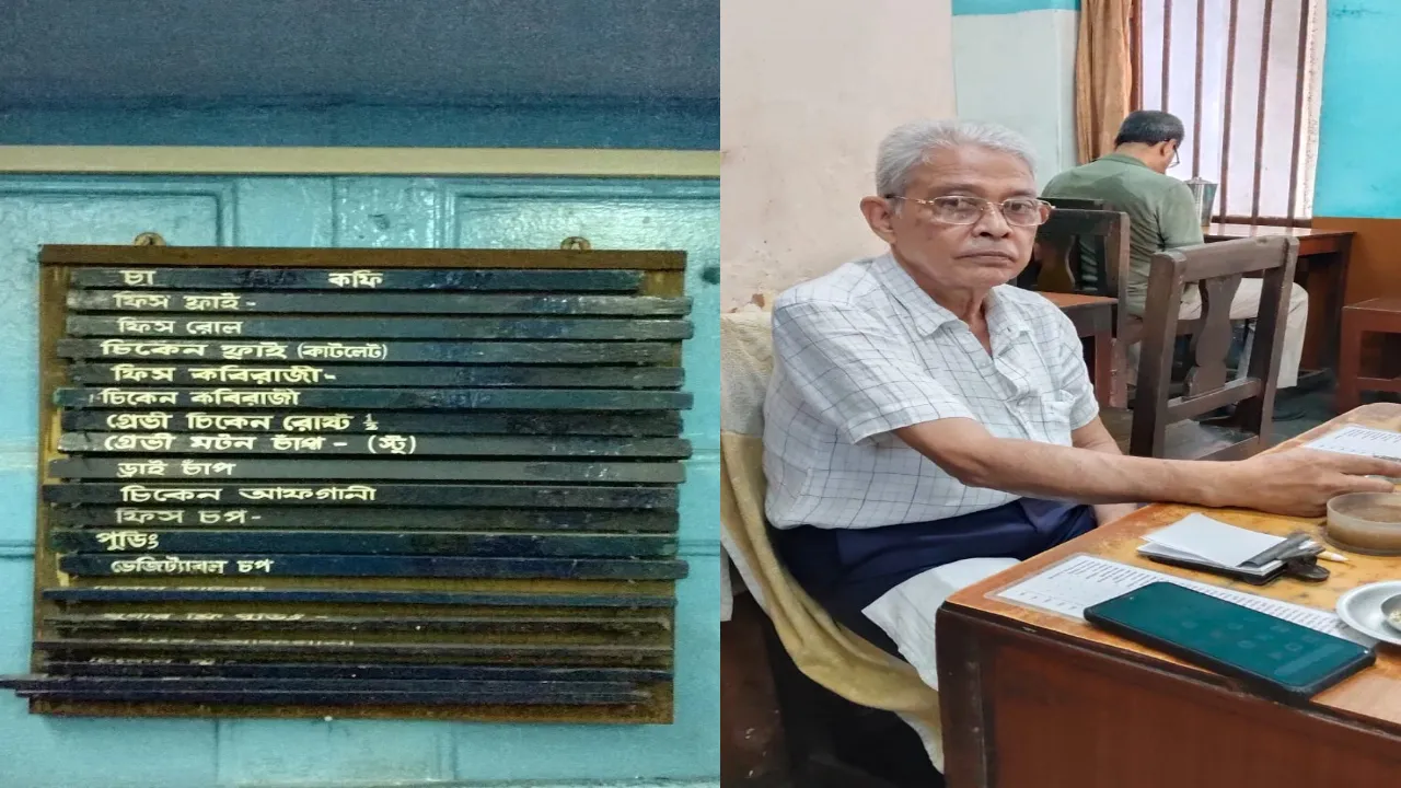 pre independence era restaurants in Kolkata