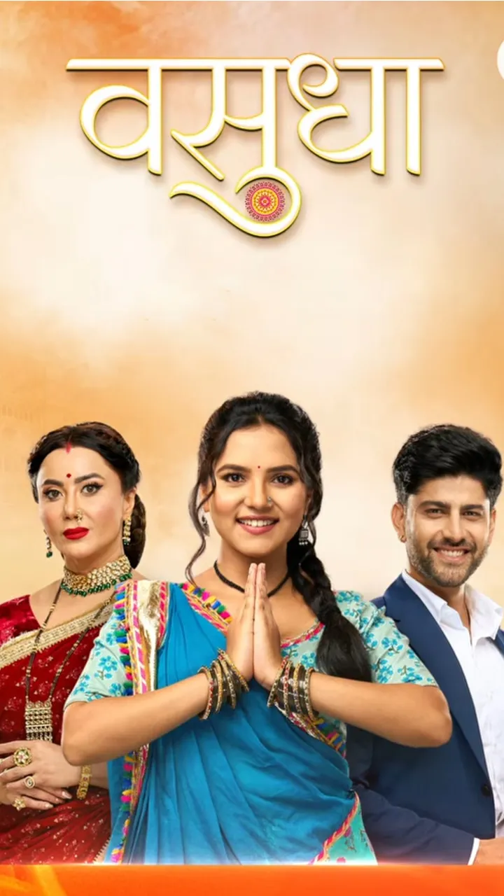 While shooting the fasting scene for Zee TV Vasudha Priya Thakur kept a fast in real life too (8)