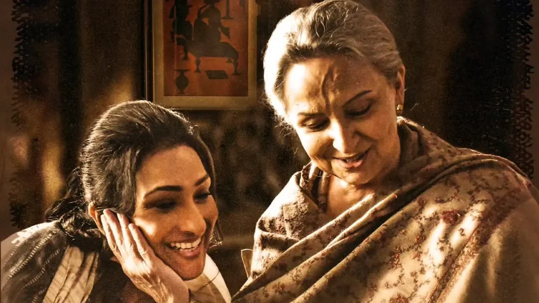 puratawn movie