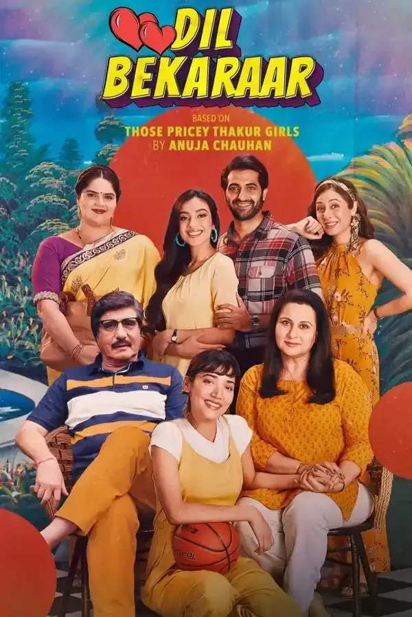 2021 में वेब सीरीज़ दिल बेकरार