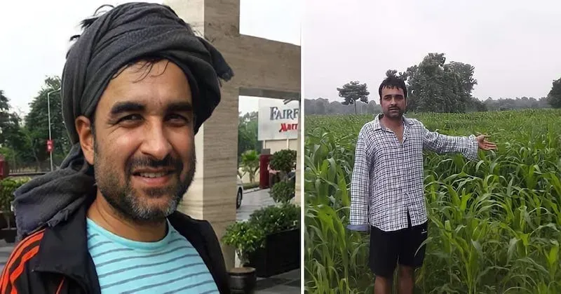 पंकज त्रिपाठी (Pankaj Tripathi)