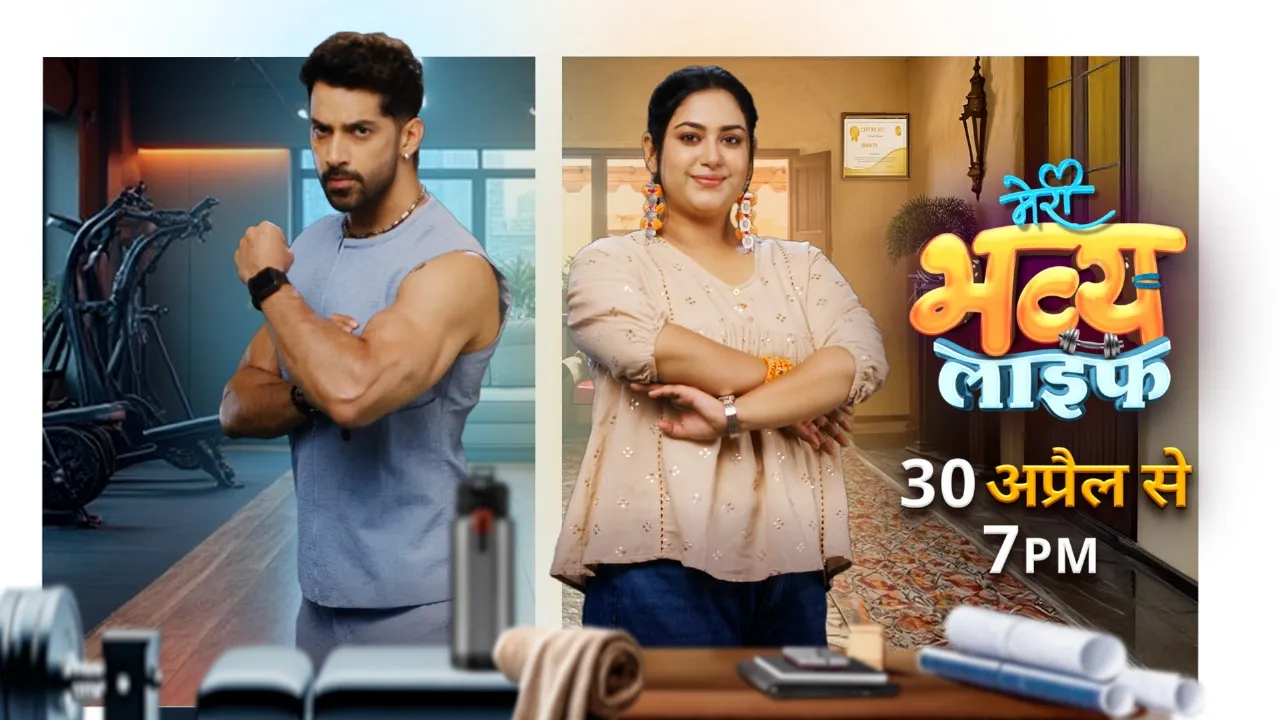 COLORS’ ‘Meri Bhavya Life’ Shines a Light on Body Positivity and Self-Worth 