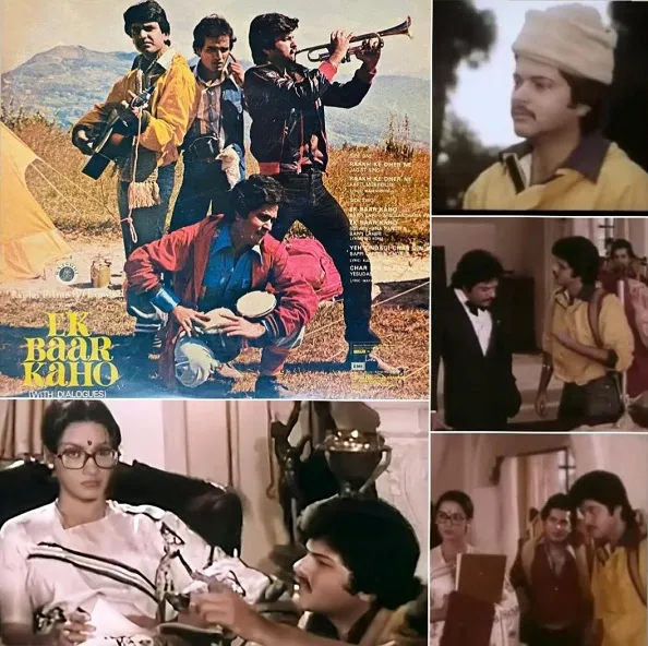 'एक बार कहो' (1970)