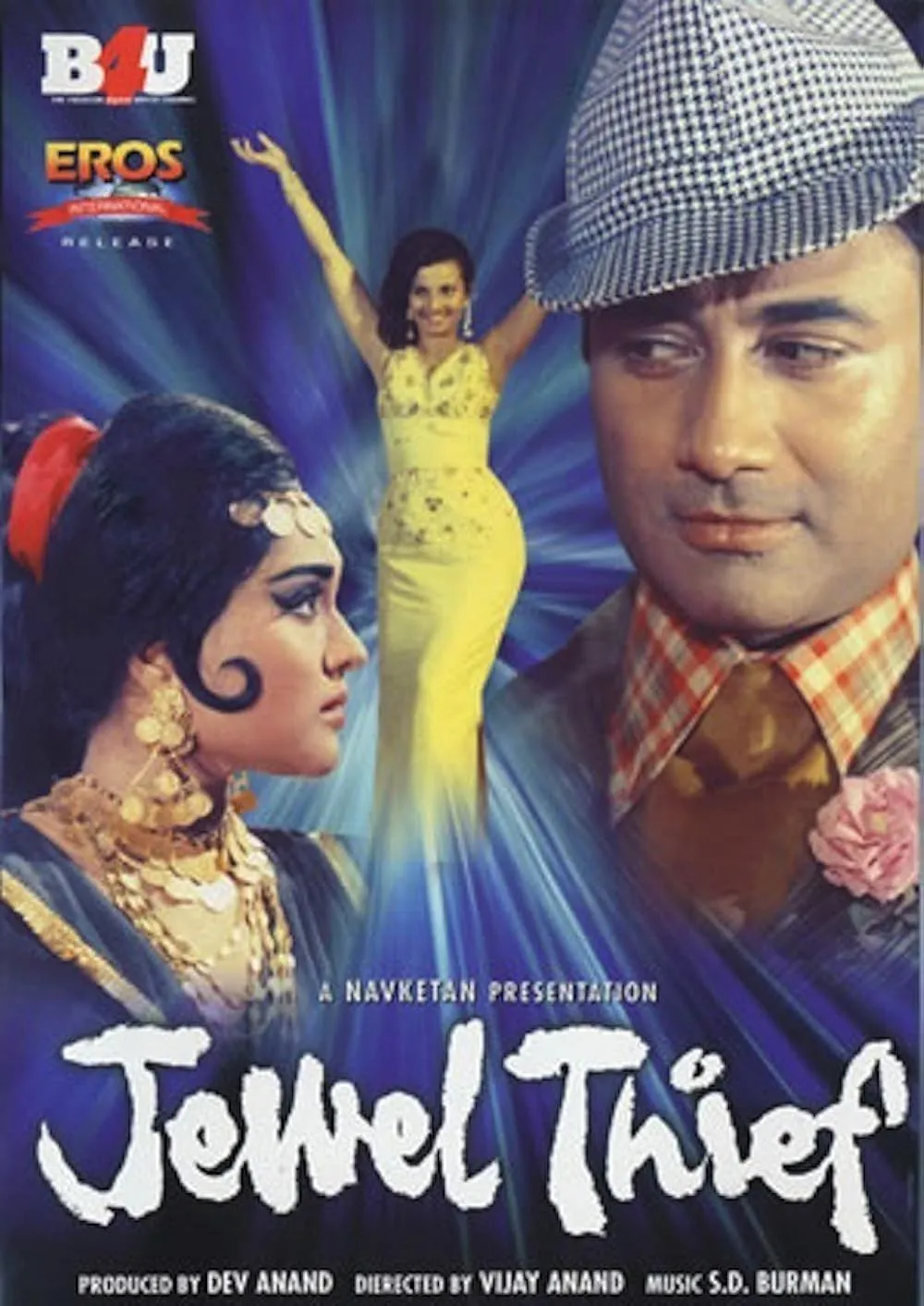 film Jewel Thief 