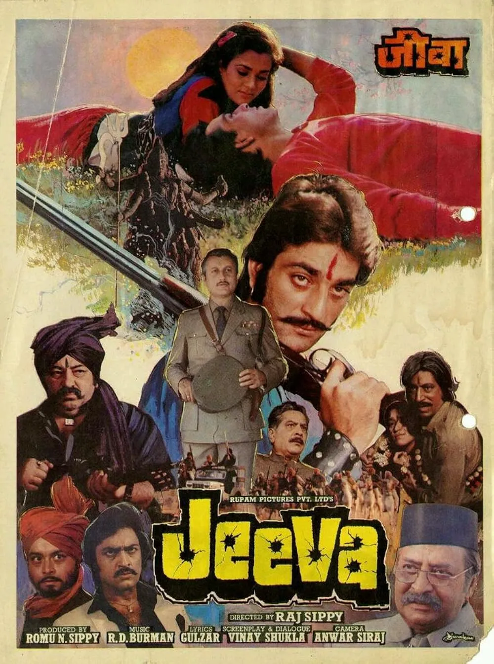  “सरफ़रोश”  “बंद दरवाज़ा”  “जीवा” (1986) 