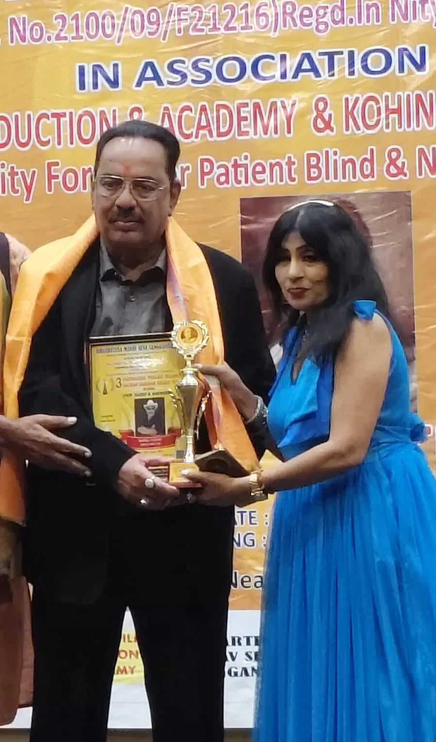 पप्पू खन्ना