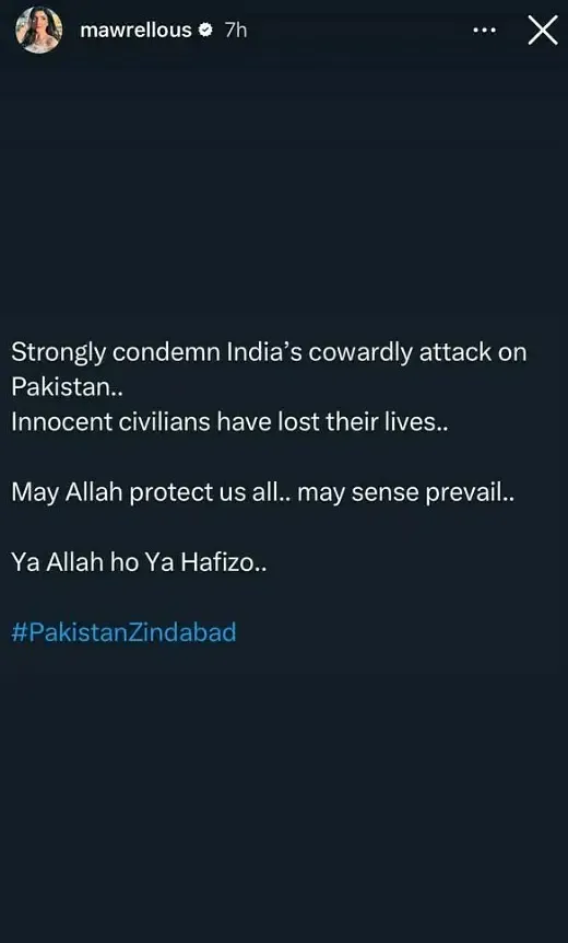 Mawra Hocane post
