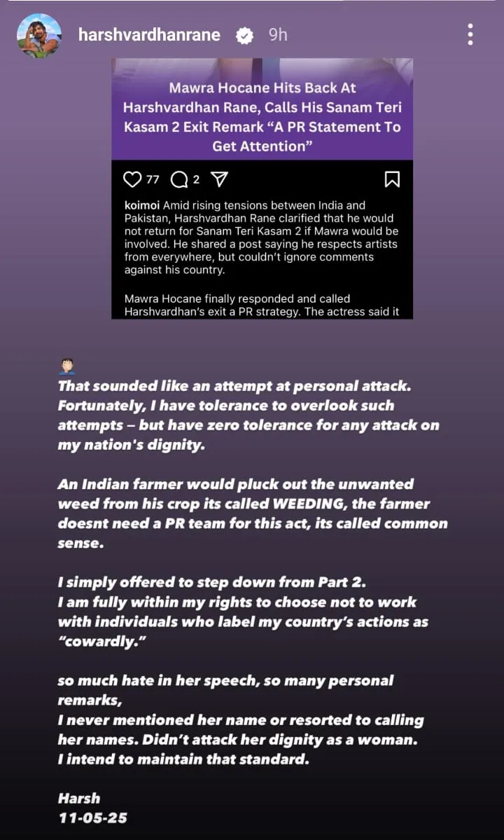 Harshvardhan Rane Post