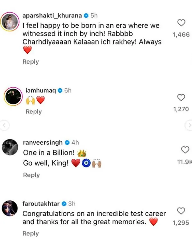 celebs reaction
