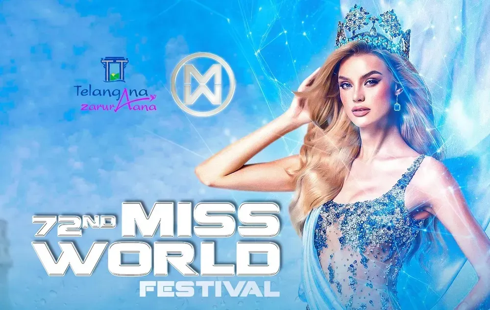 A Spectacular Start to the 72nd Edition