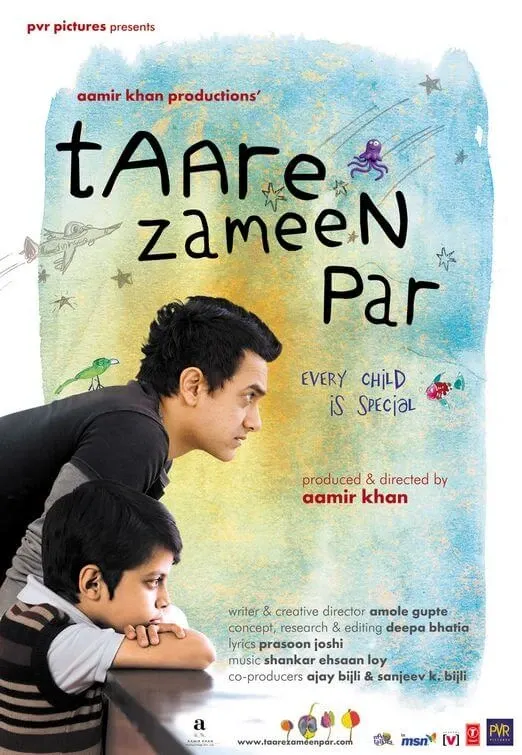 tare zameen par