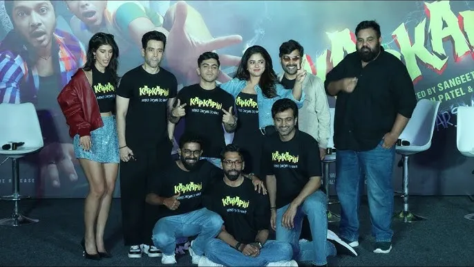 Kapkapiii trailer launch