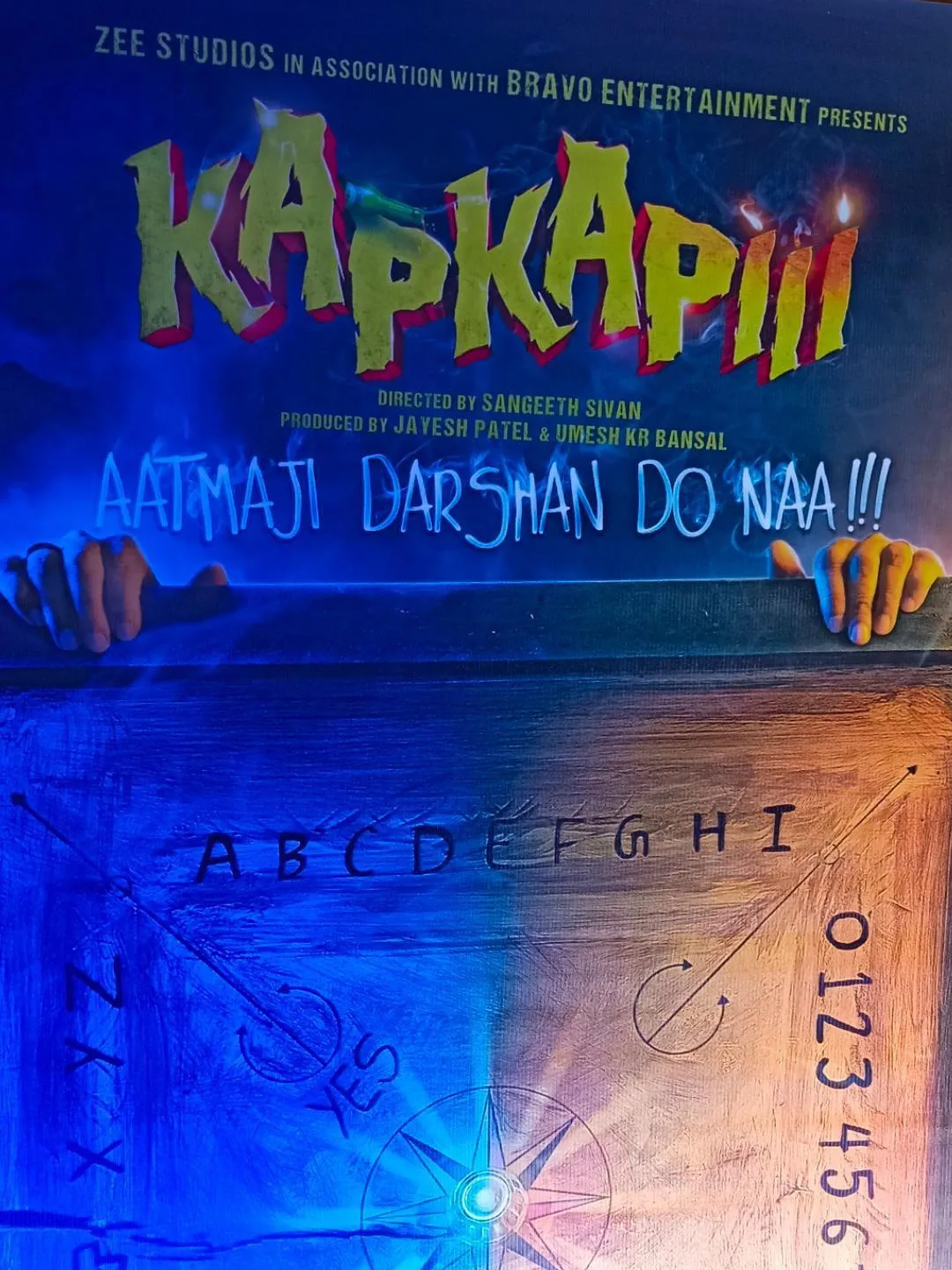 Poster of movie  'Kapkapiii'