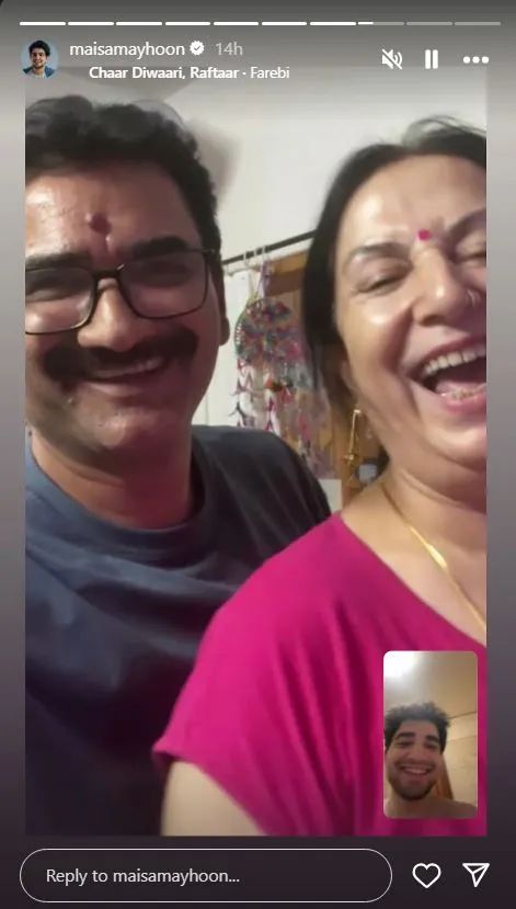  samay raina parents