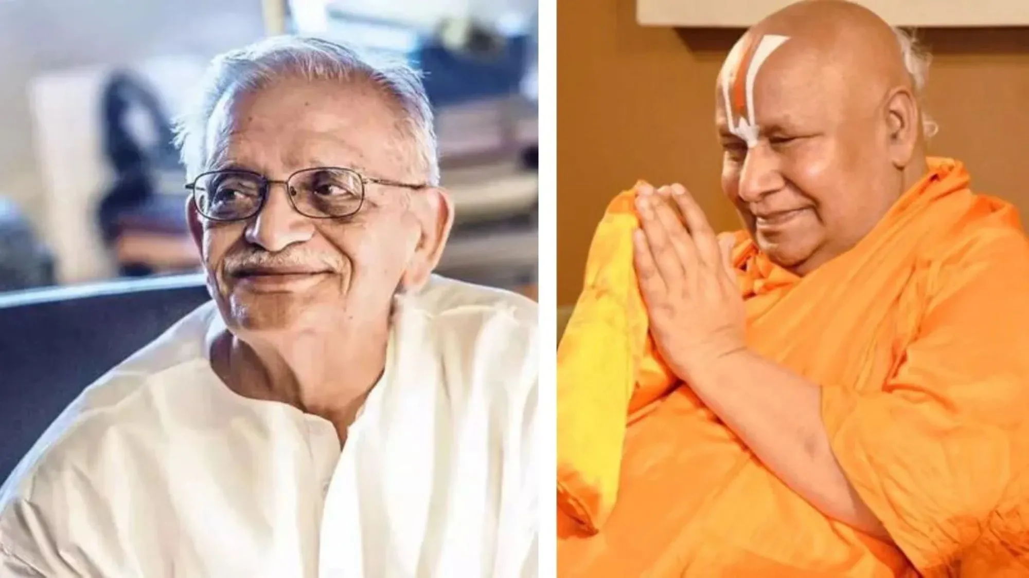 Gulzar and Rambhadracharya