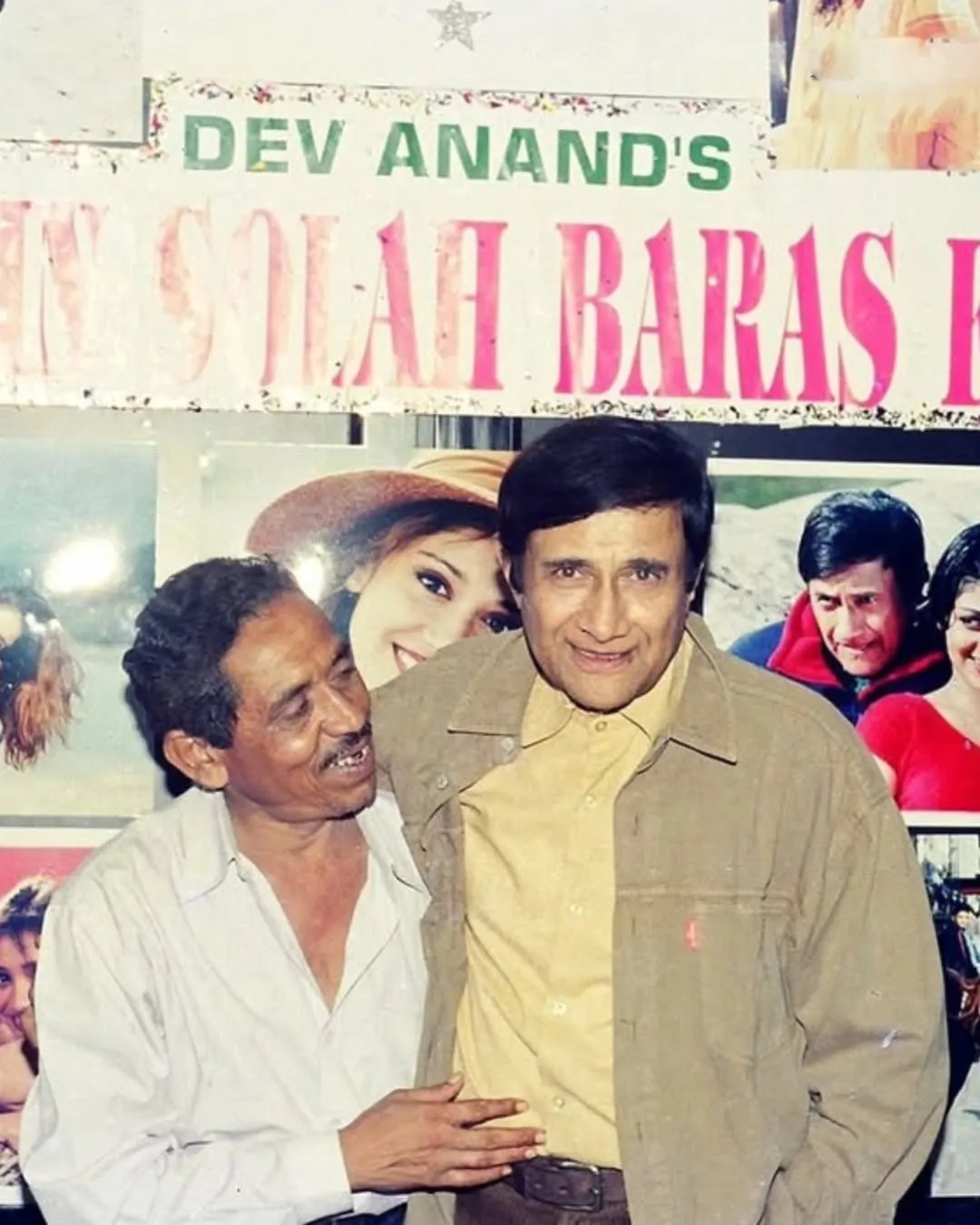 B K Tambe and dev anand