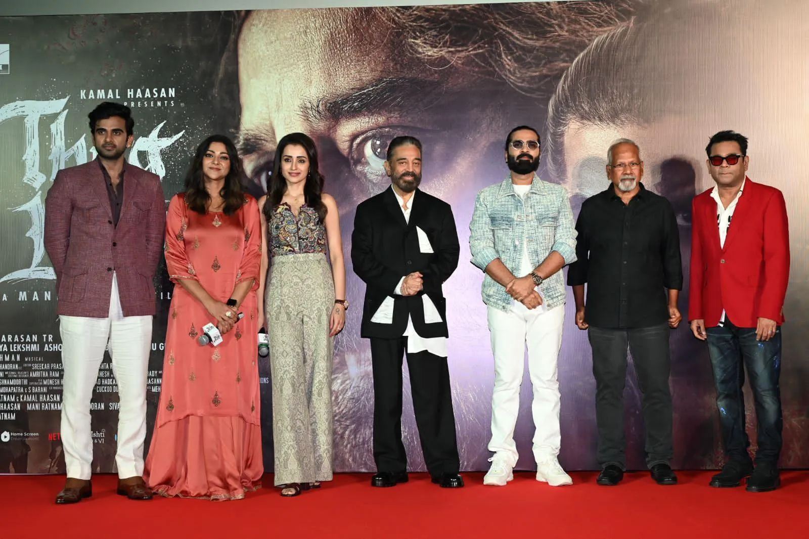 Terrific Team of Thug Life blockbuster thriller movie