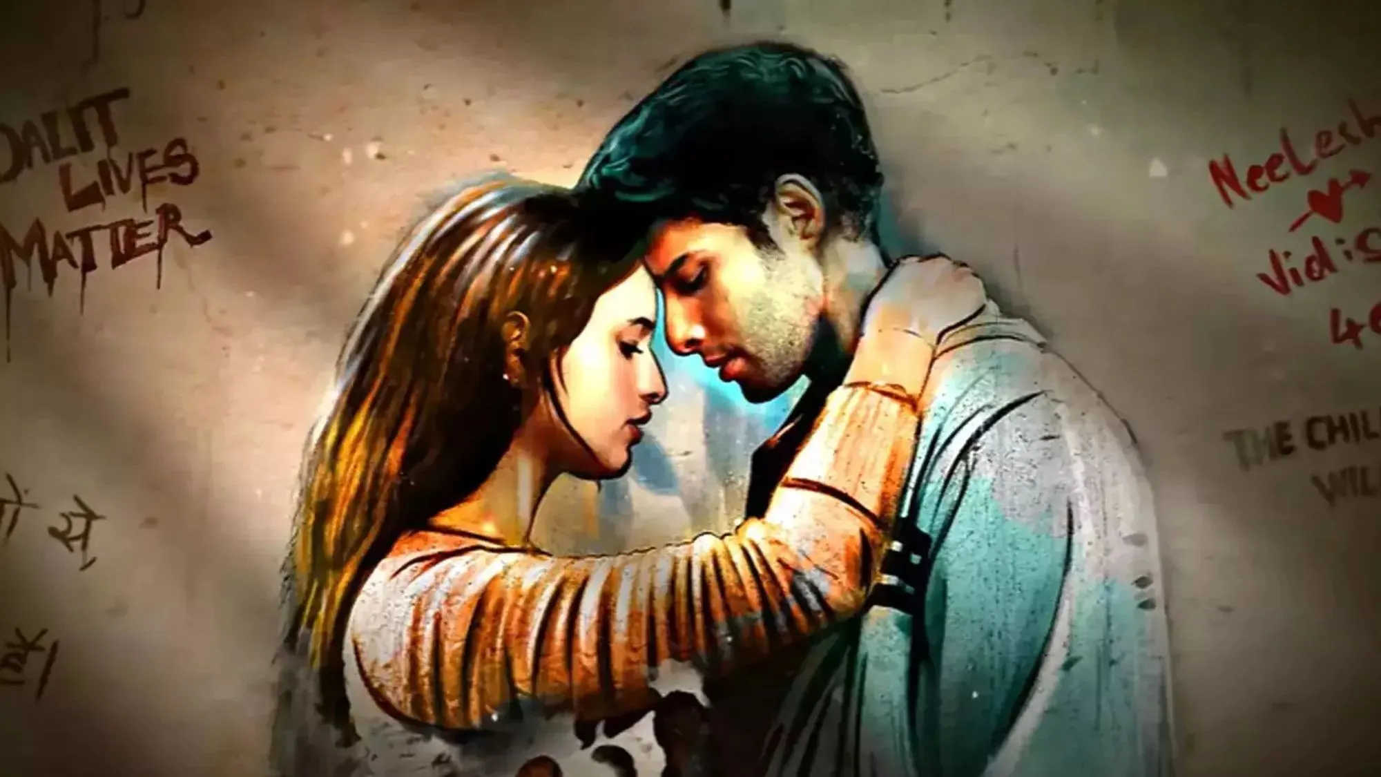 Siddhant Chaturvedi and Triptii Dimri