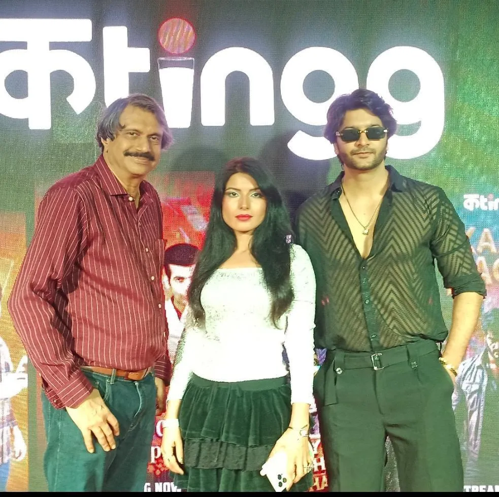 Kutingg actress Honey Bhalla with co-actor Ajit Pandit  and Chaitanya Padukone