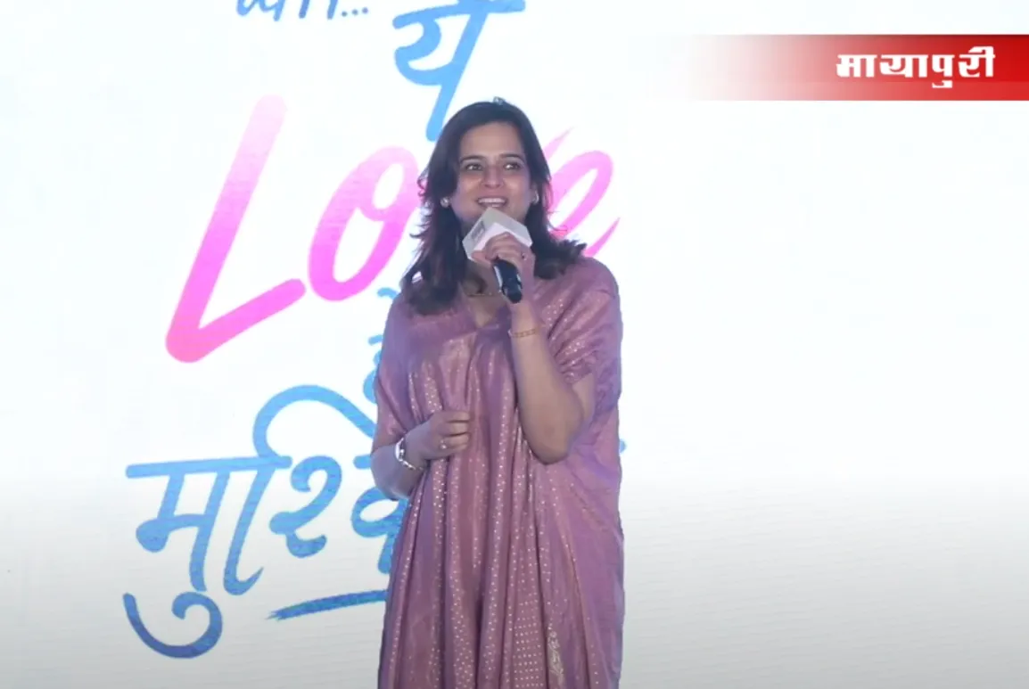 निमिषा पांडे, प्रोग्रामिंग हेड, सोनी सब