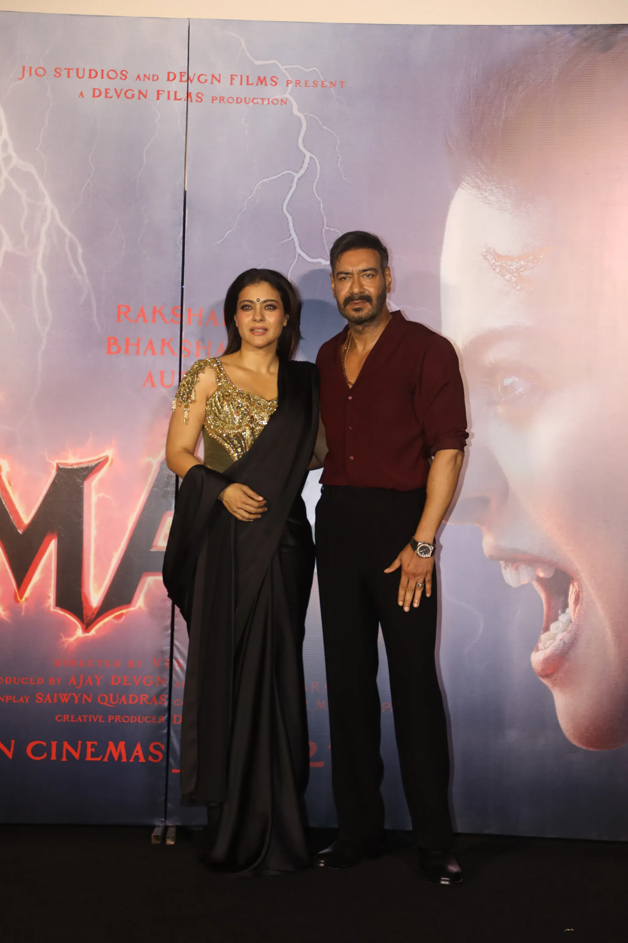 trailer launch Kajol film Maa
