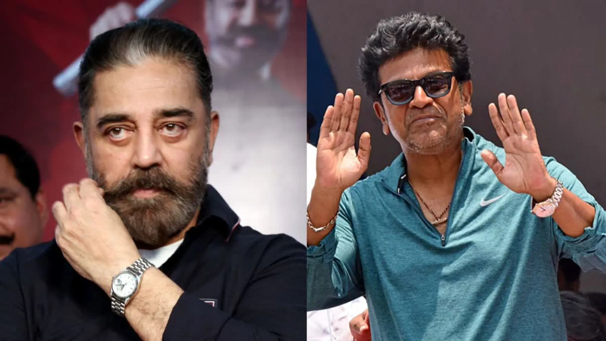 Shivarajkumar and Kamal Haasan