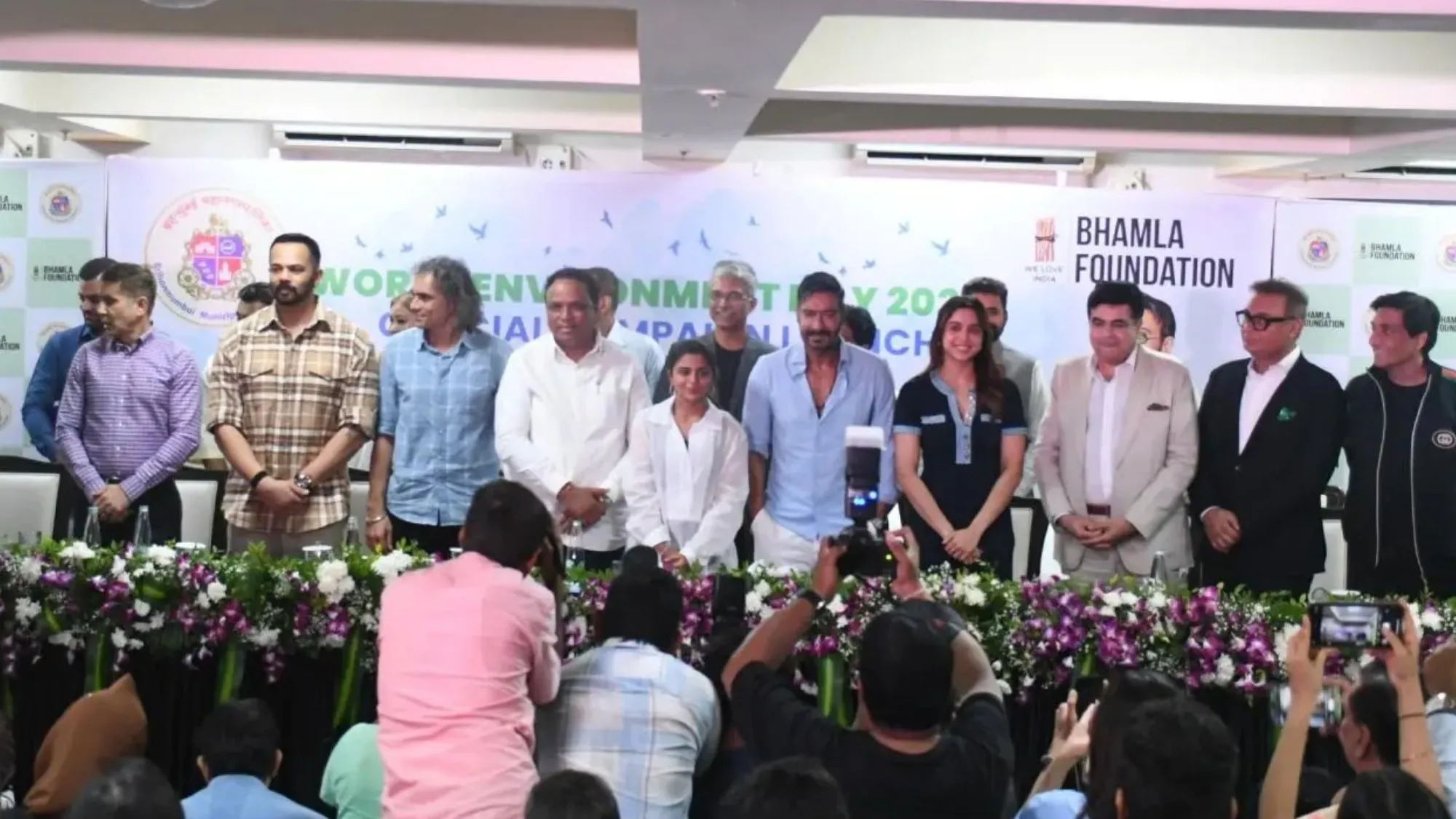 BHAMLA FOUNDATION AND BMC LAUNCH #