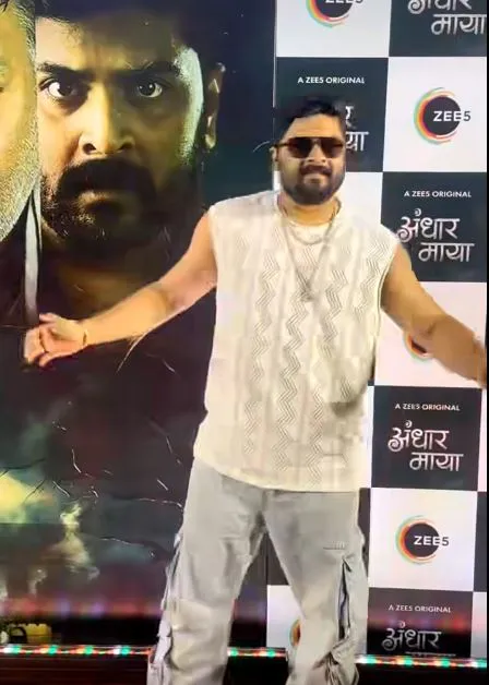 Shubhankar Tawde